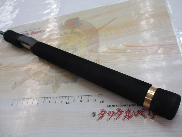 ルアーマチック S66ML