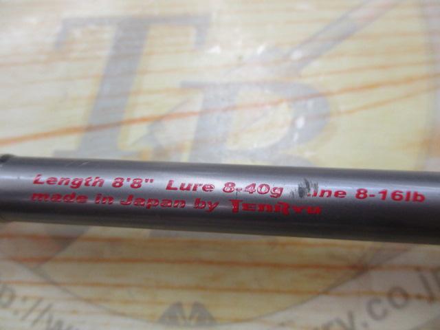 スワット SW88MLM