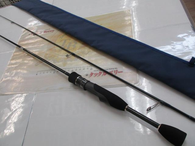 エアースティック AS-1622 ルーパスIT-MAX