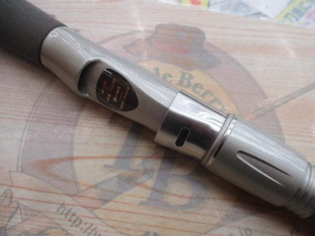 パシフィックファントムZ PF-Z S1203MHRS