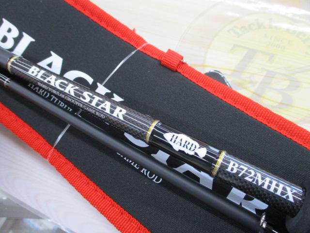 ブラックスターハード B72MHX ロッキンベイトハンター｜＠ベリーネット