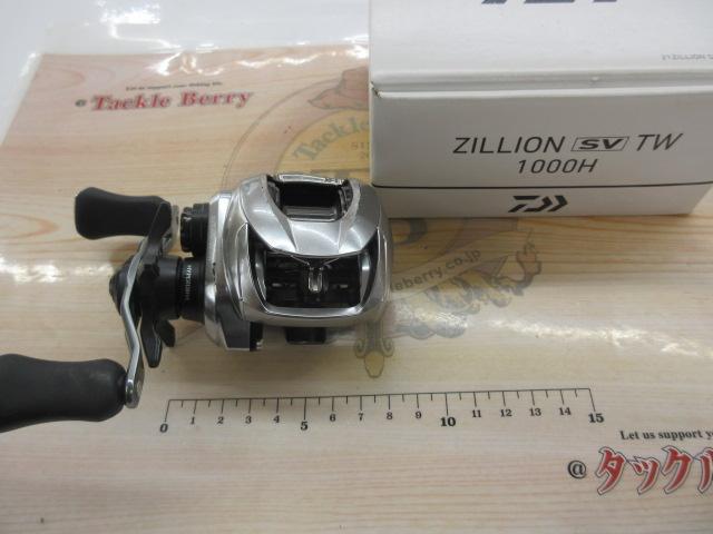 21ジリオン SV TW 1000H｜＠ベリーネット 日本最大新品中古釣具WEBショップ