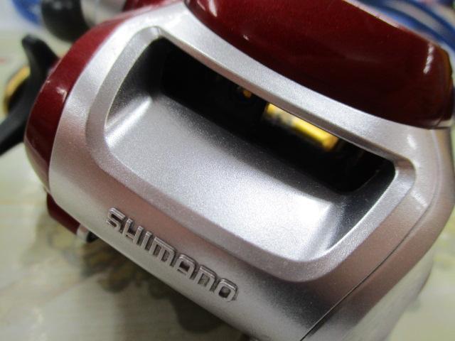 10電動丸 400Cプレイズ