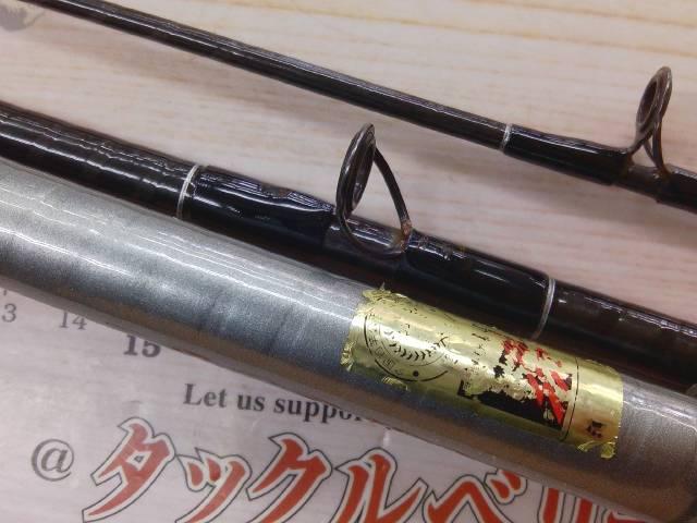 PLスーパー沖海マダイ40-330