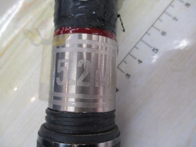 がま石バーサス 20号5.2m