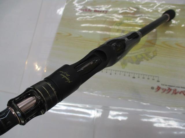 デストロイヤー F6-69X(5D)｜＠ベリーネット 日本最大新品中古釣具WEB
