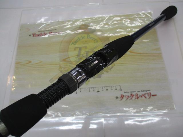 シーマイティカワハギ 210