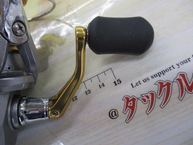 17セドナ C2000HGS