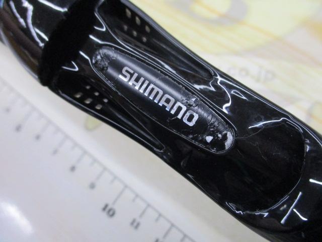 ハードロッカーBB B76M