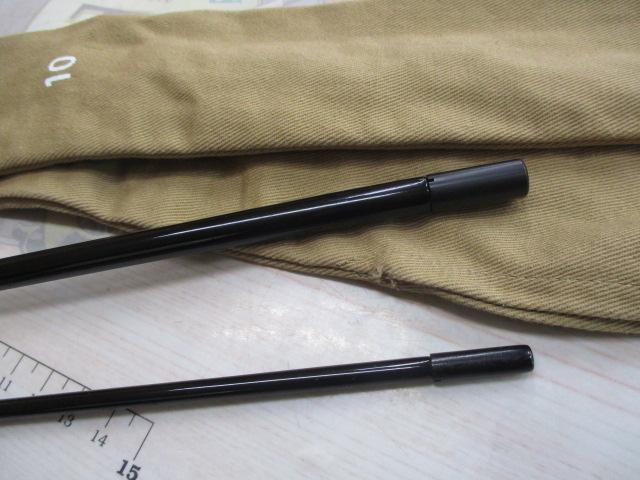 陽舟 10・W