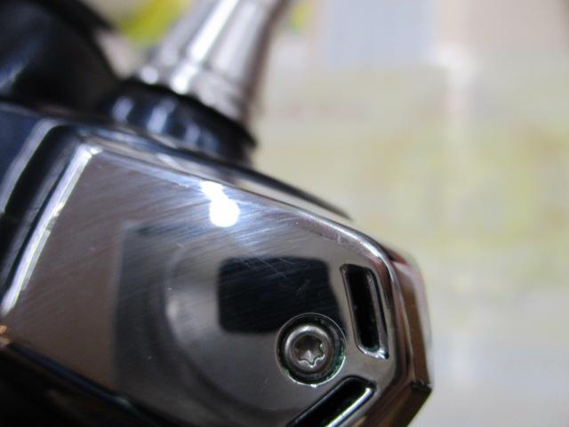 21ツインパワーSW 14000XG