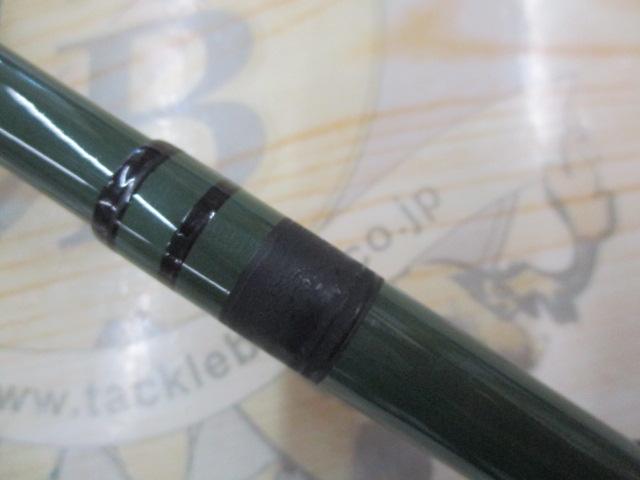 幸釣 七八九(みどり)