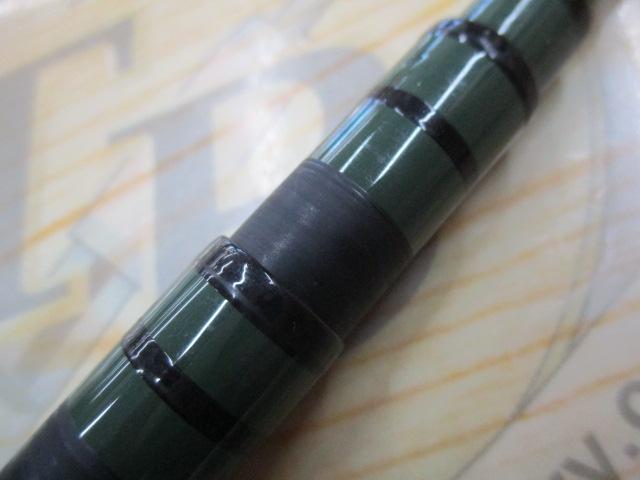 幸釣 七八九(みどり)