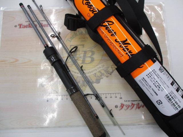 RGM スペックT Tsugi 125S グレー