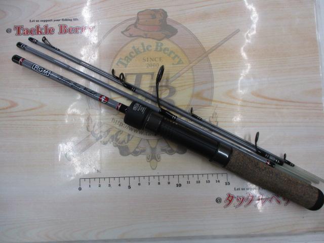 RGM スペックT Tsugi 125S グレー