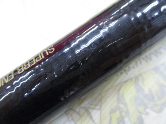 テクノカーボ磯5-520遠投
