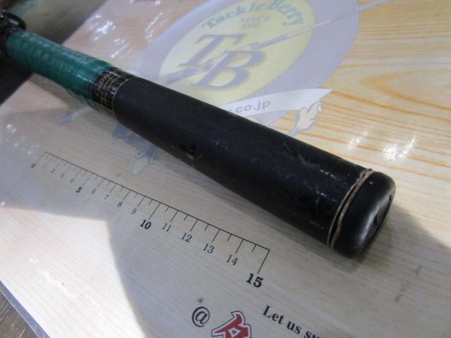 がま磯RX 08-50