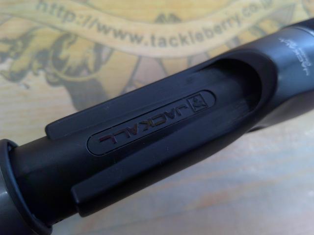 BPM B1-C610M