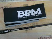 BPM B1-C610M