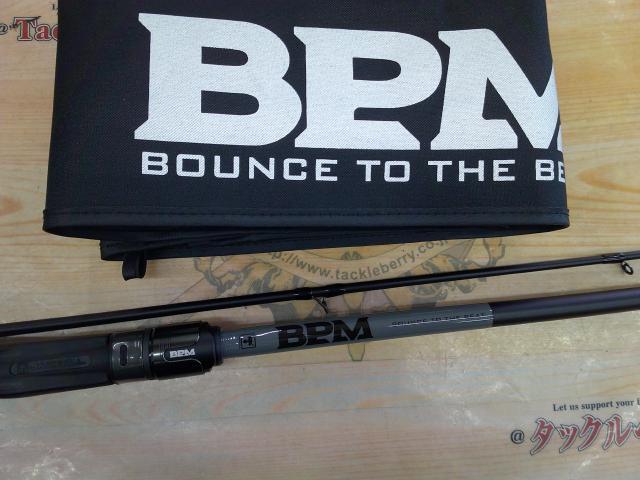 BPM B2-C67MH+HD