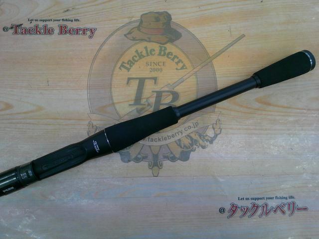 BPM B2-C67MH+HD