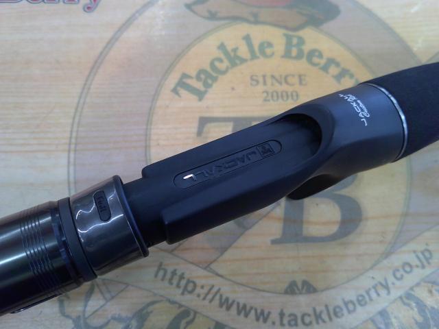 BPM B2-C67MH+HD