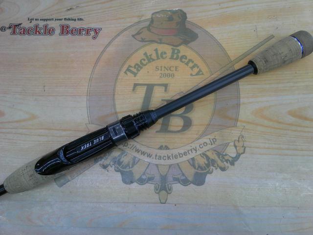ブルートレック DBTS-66ML-S-MIDSP