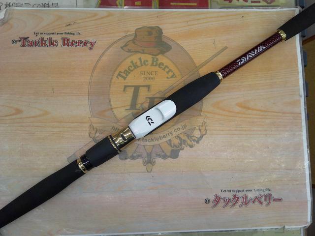 リーオマスター真鯛 M-300