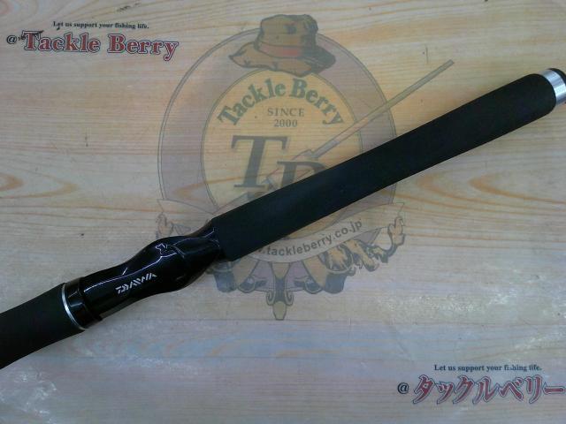 ブラックレーベル BL661MRB