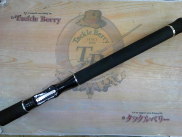 ヘラクレス HCSC-69H