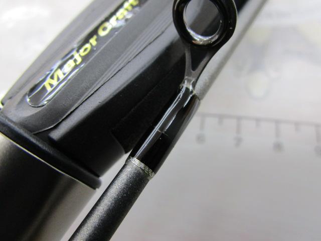 クロステージ CRS-S762