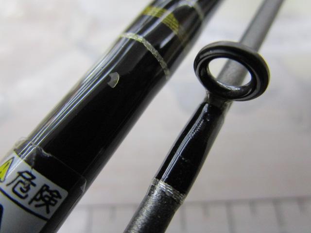 クロステージ CRS-S762