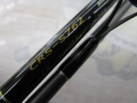 クロステージ CRS-S762