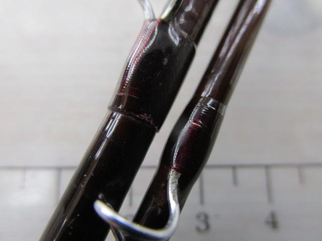 コマフライ 7'0"#2