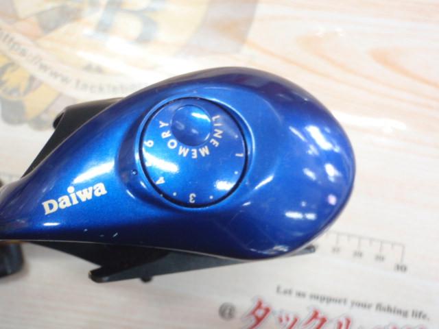 プリード150早技