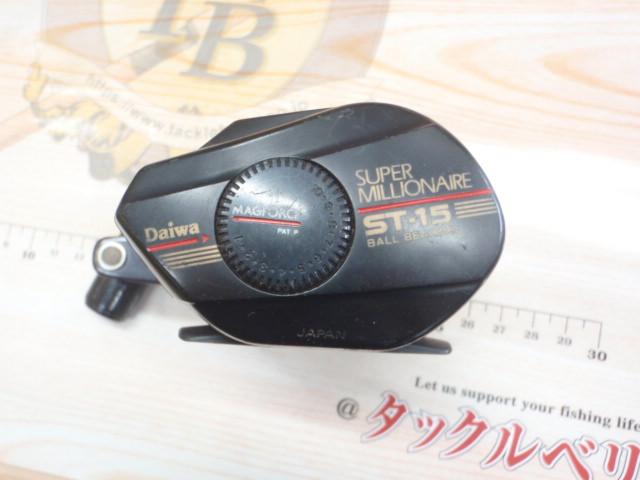 スーパーミリオネア ST-15