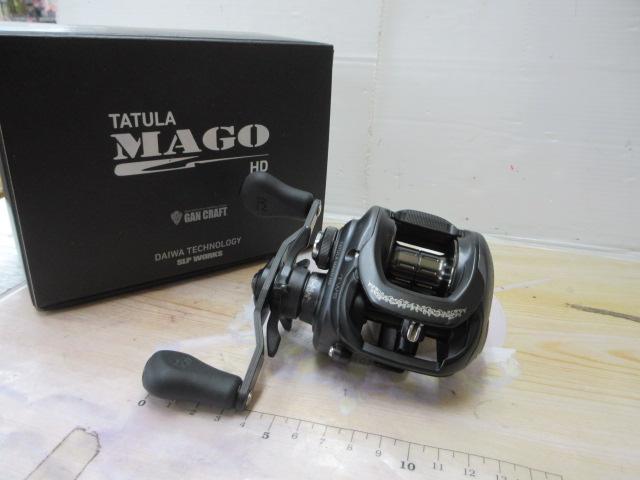 タトゥーラ マーゴ HD RH