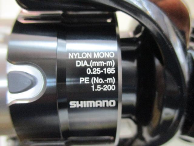 19ヴァンキッシュ 4000MHG｜＠ベリーネット 日本最大新品中古釣具WEB