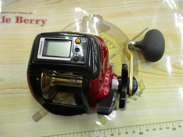 07SLS小船 3000XH