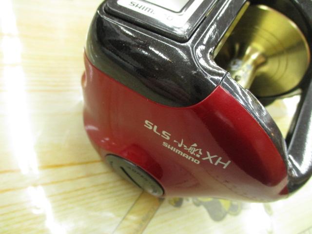 07SLS小船 3000XH