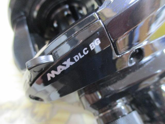 マックスDLC BG H