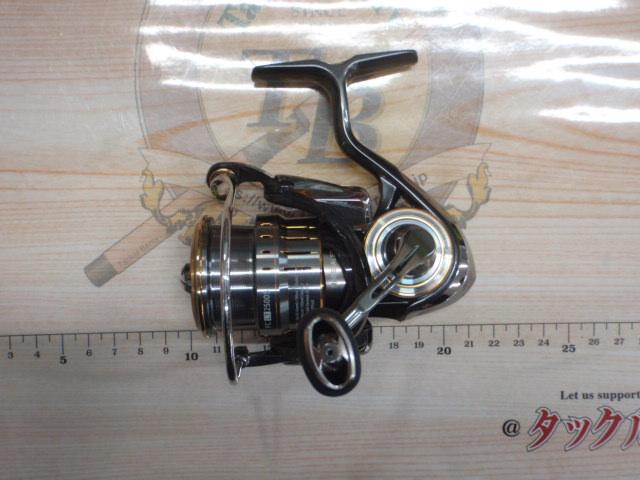 21ルビアスエアリティー FC LT2500S