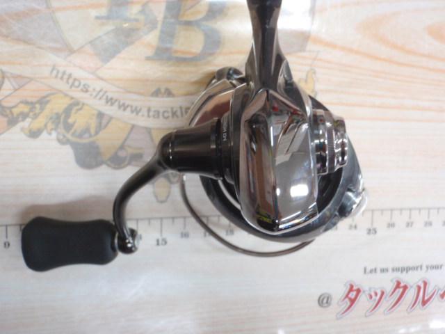 24ルビアス ST LT2500S-XH