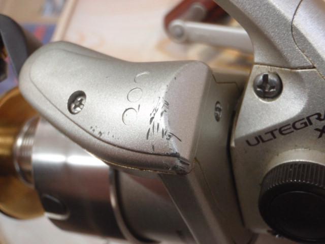 95アルテグラXT 5000