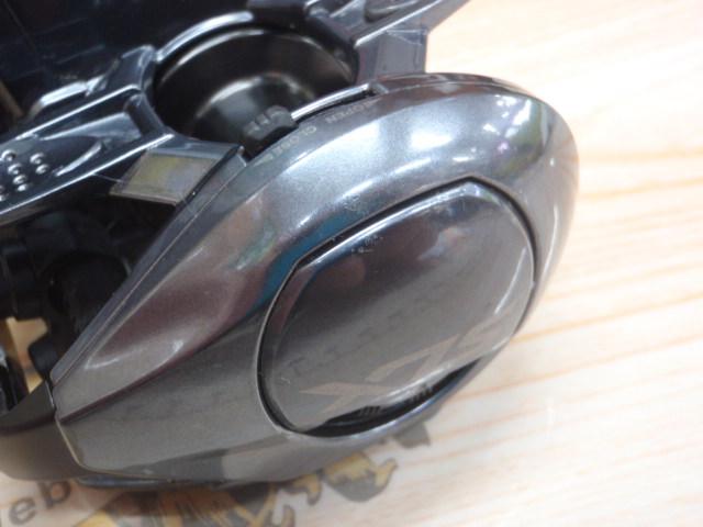 24SLX 71HG