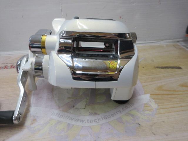 シーボーグ 400W