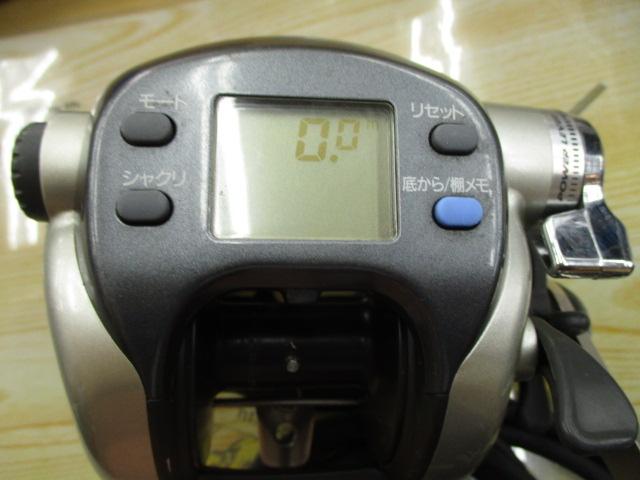 スーパータナコンS 500W
