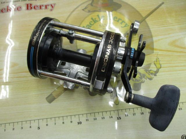 7000C シンクロ ブラック
