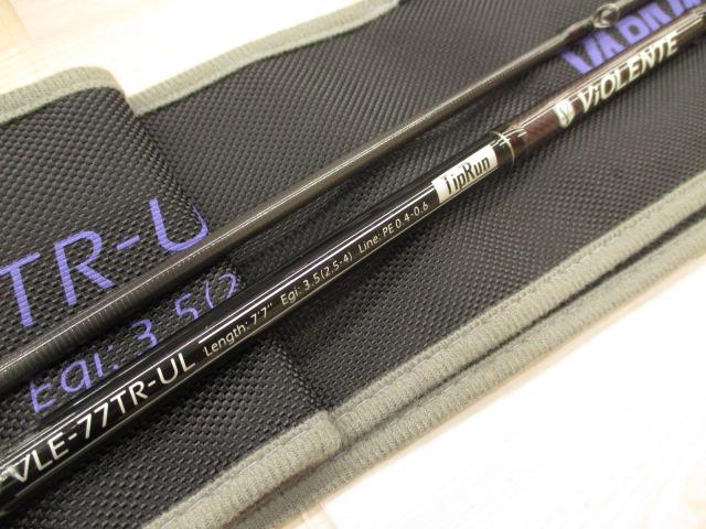 ティプランロッド　VIOLETTE VLE-77TR-Lエギングロッド ヴィオレンテ VLE-77TR-UL｜＠ベリーネット 日本最大新品中古釣具WEB