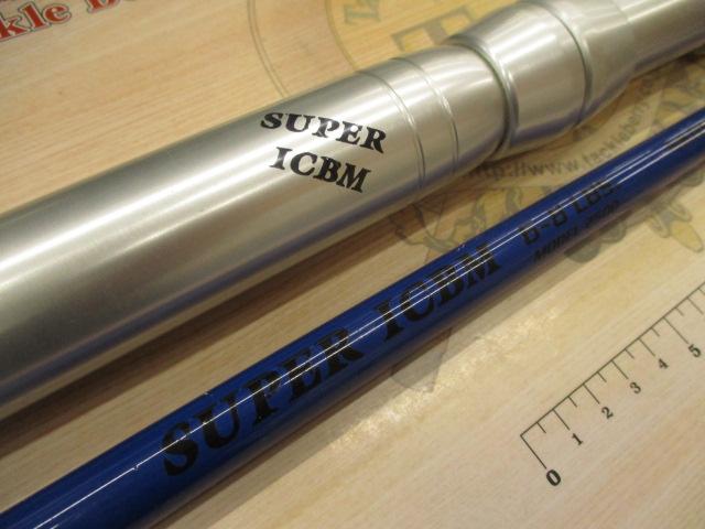SUPER ICBM 6-8LBS MODEL2500